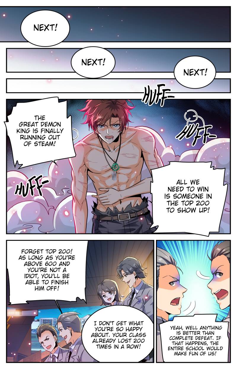 Versatile Mage chapter 297 page 2