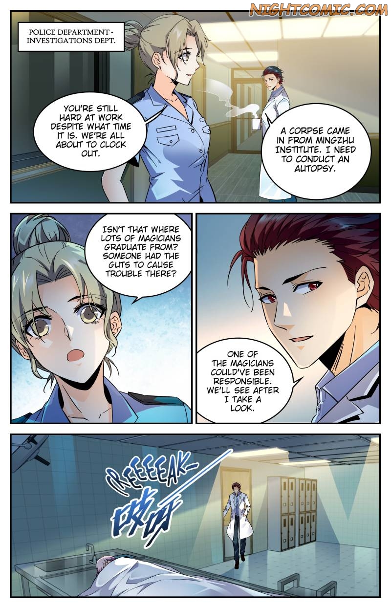 Versatile Mage chapter 306 page 3