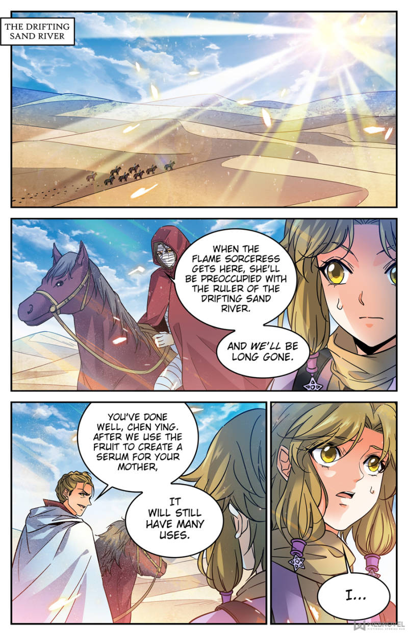 Versatile Mage chapter 333 page 2