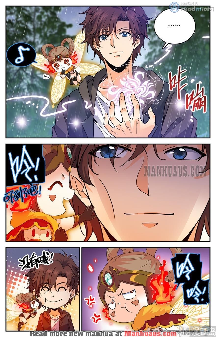 Versatile Mage chapter 421 page 12