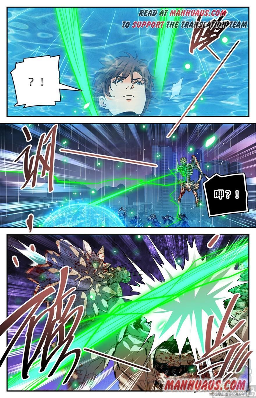 Versatile Mage chapter 433 page 10