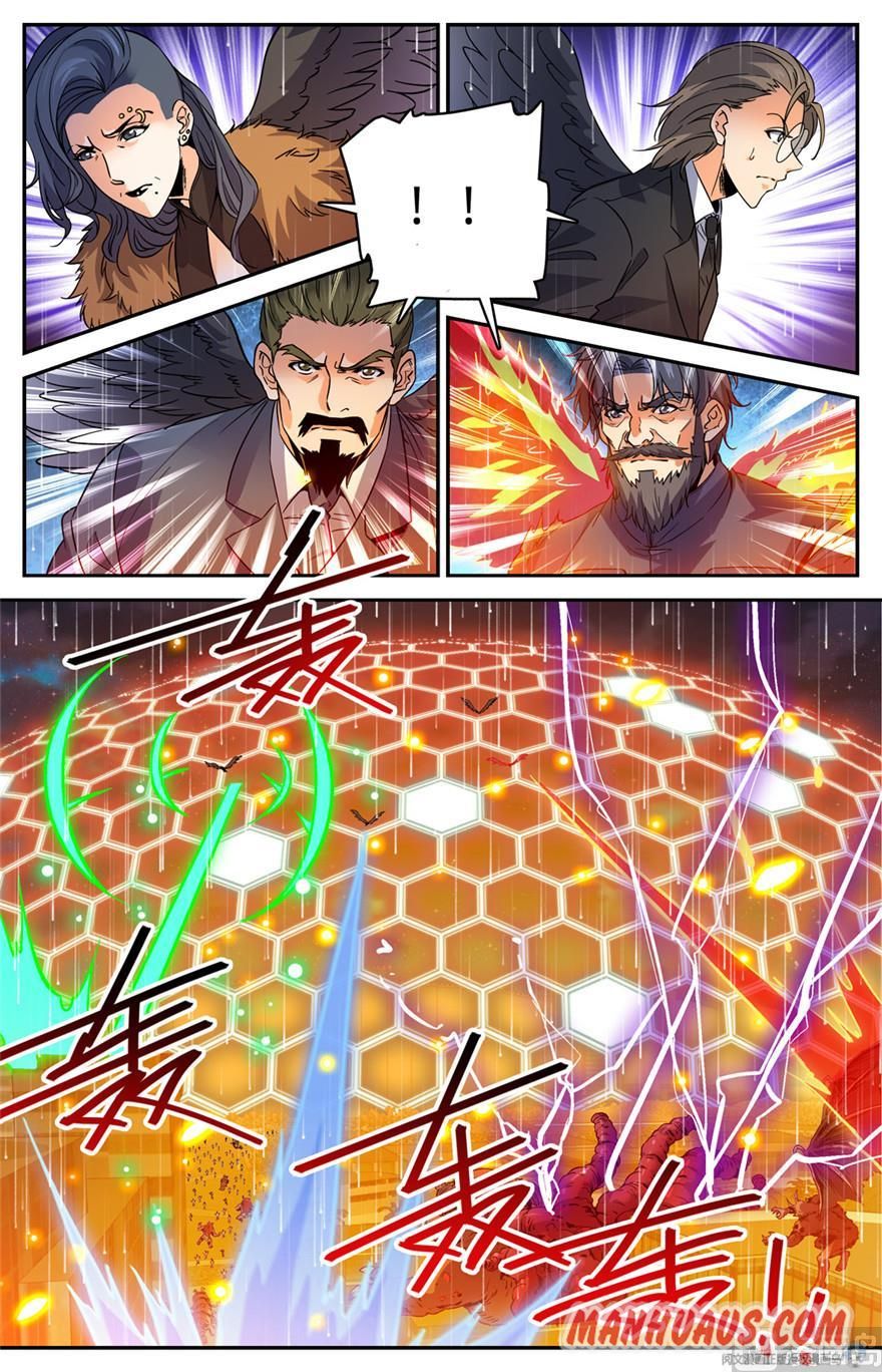 Versatile Mage chapter 433 page 3