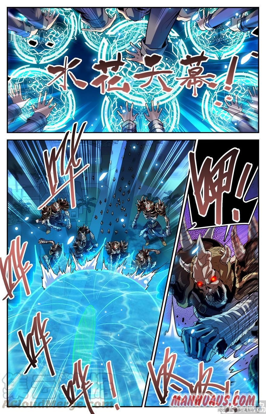 Versatile Mage chapter 433 page 8