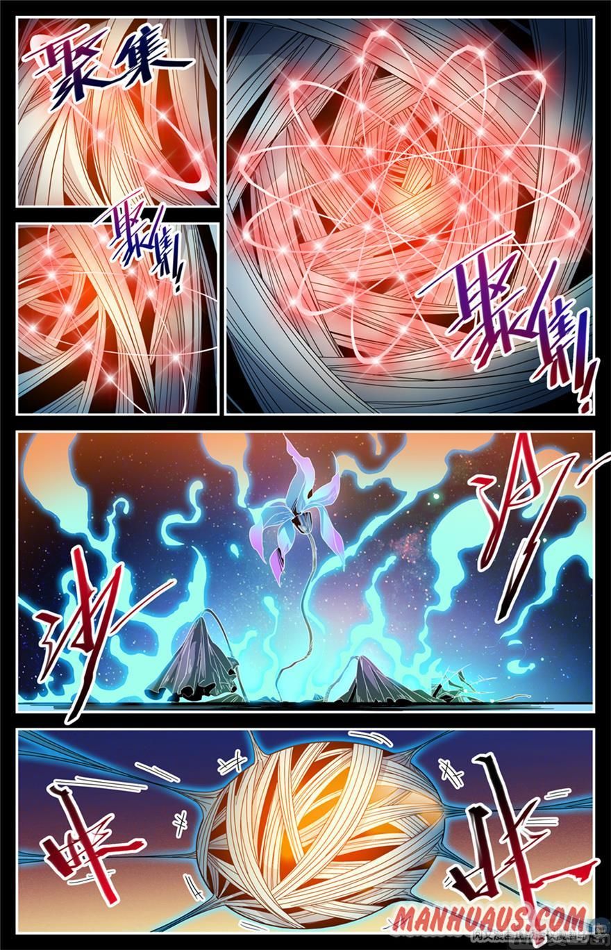 Versatile Mage chapter 438 page 5