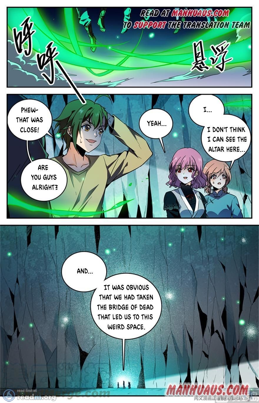 Versatile Mage chapter 441 page 4