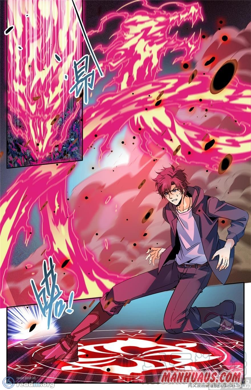 Versatile Mage chapter 442 page 2