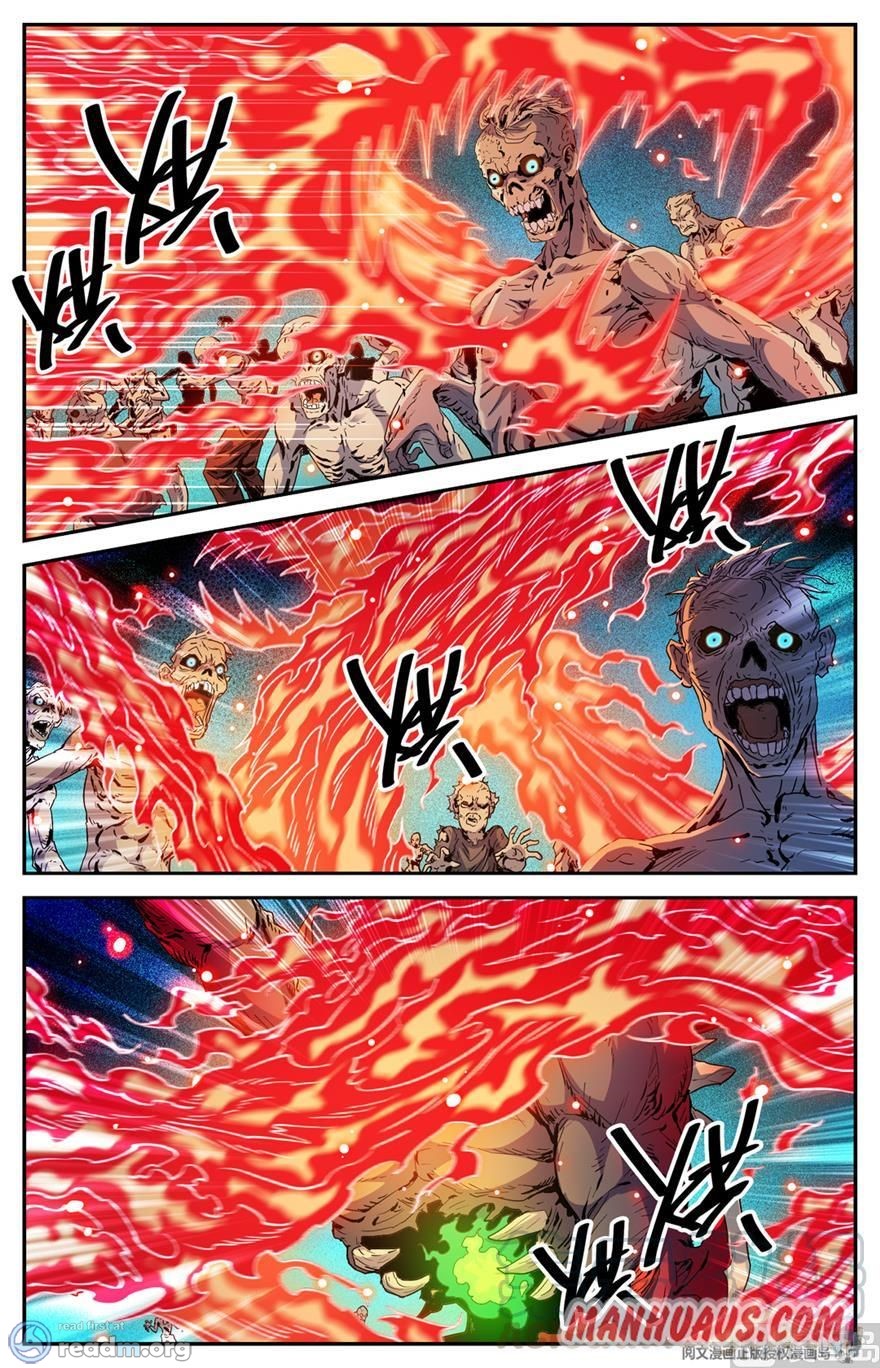 Versatile Mage chapter 443 page 10