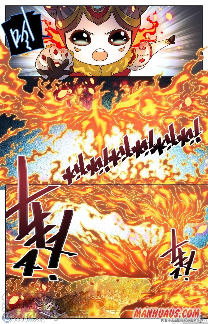 Versatile Mage chapter 445 page 4