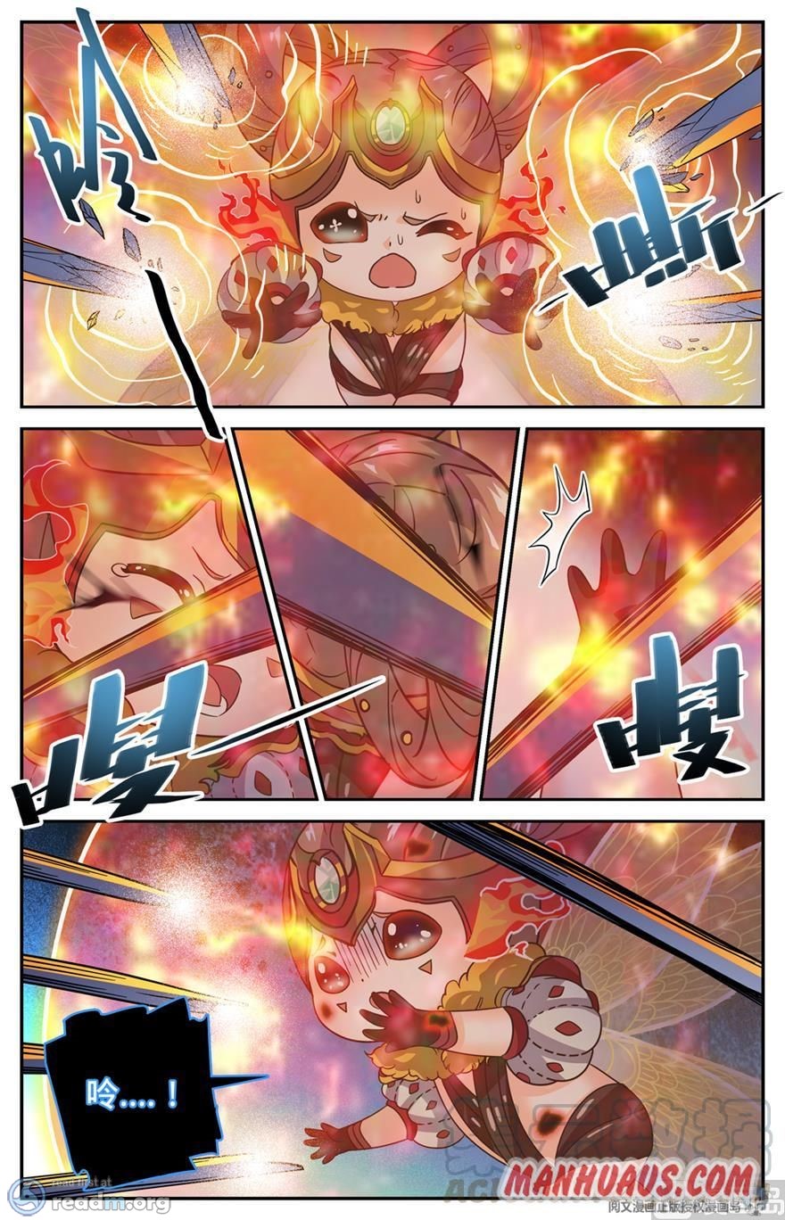 Versatile Mage chapter 445 page 6