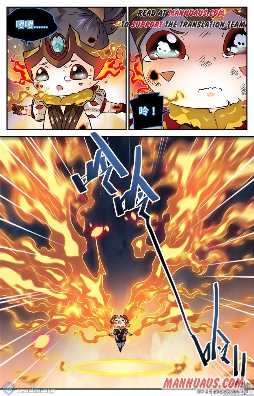 Versatile Mage chapter 445 page 7