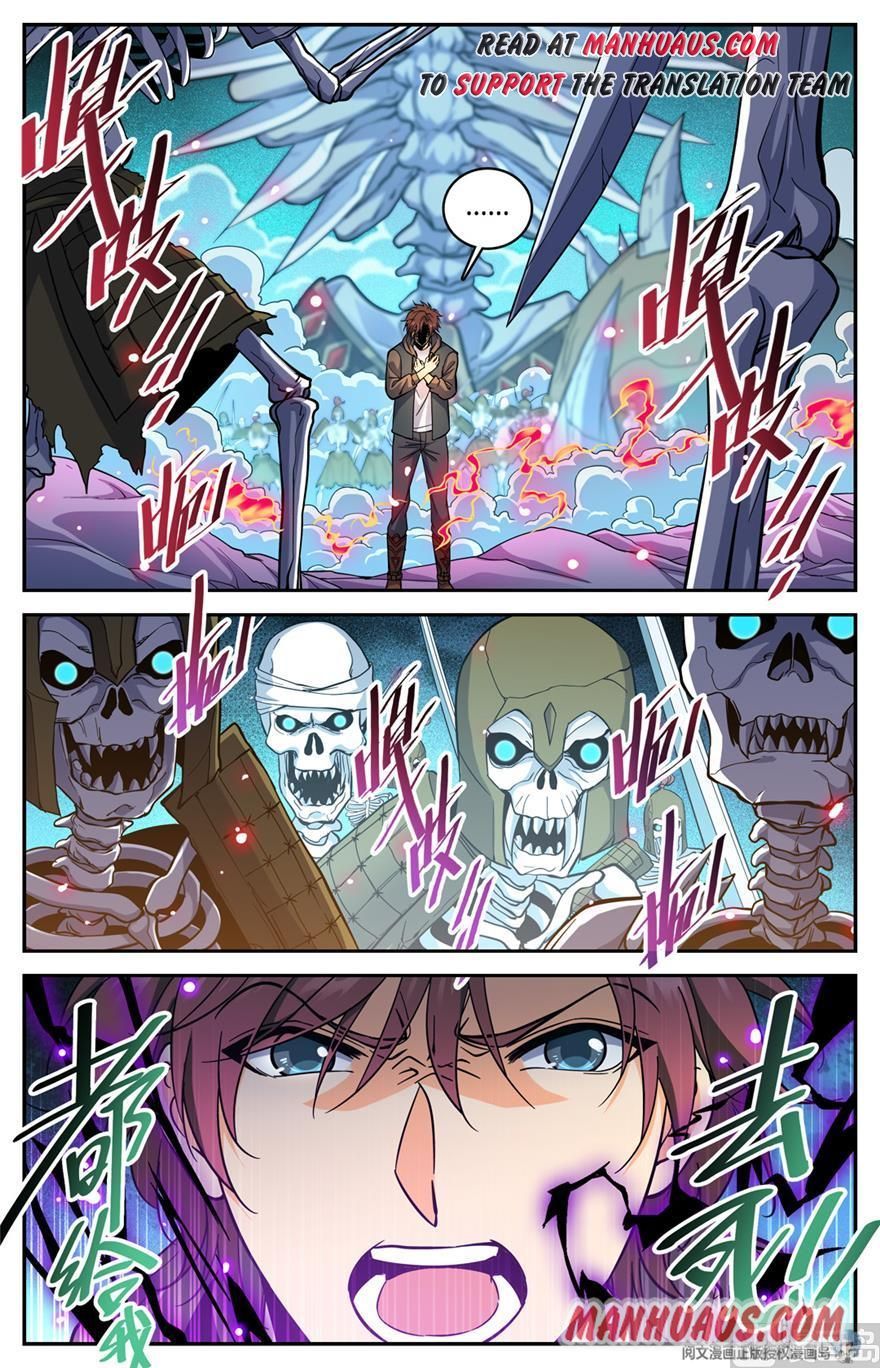 Versatile Mage chapter 446 page 3