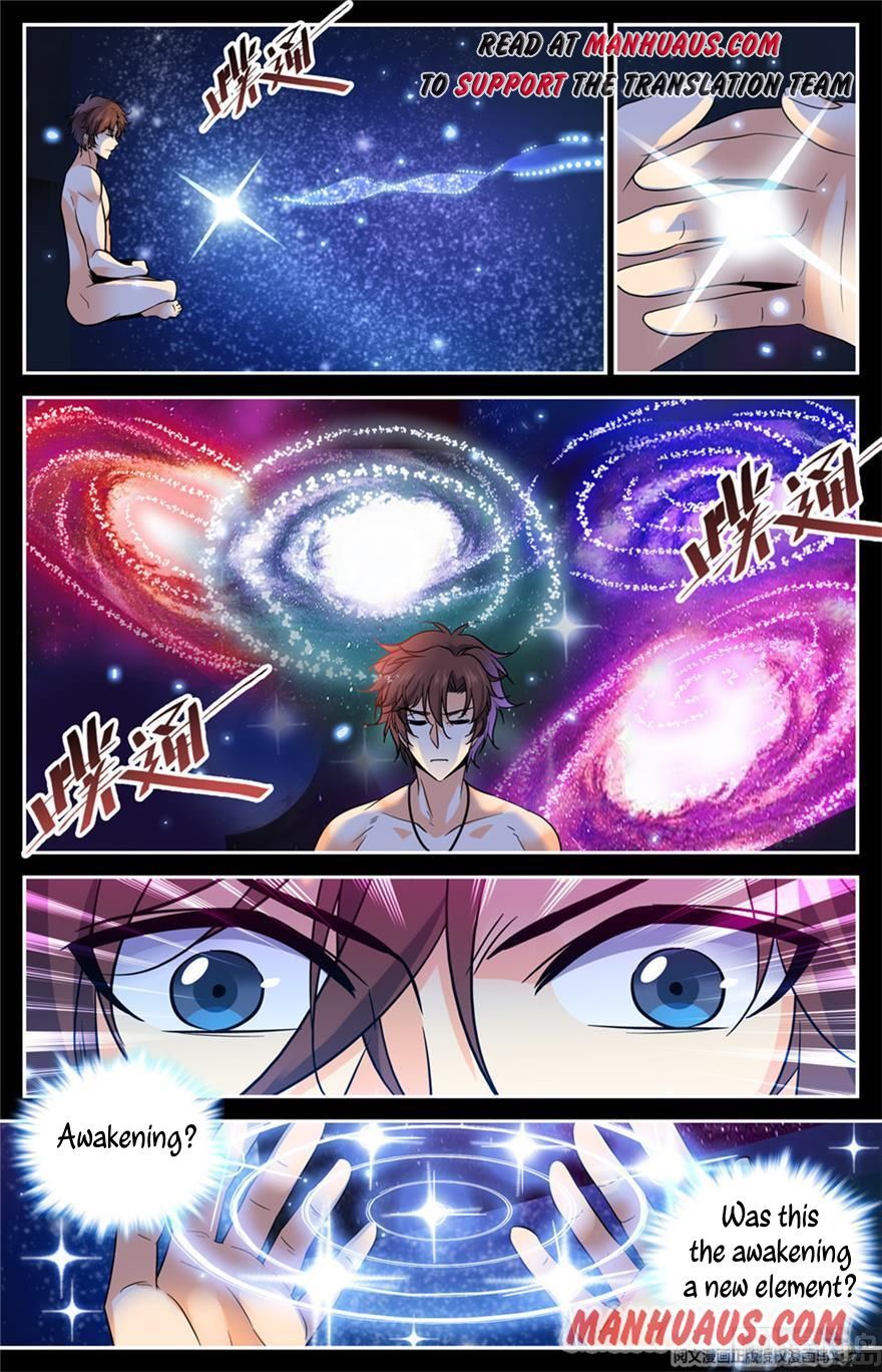 Versatile Mage chapter 448 page 11