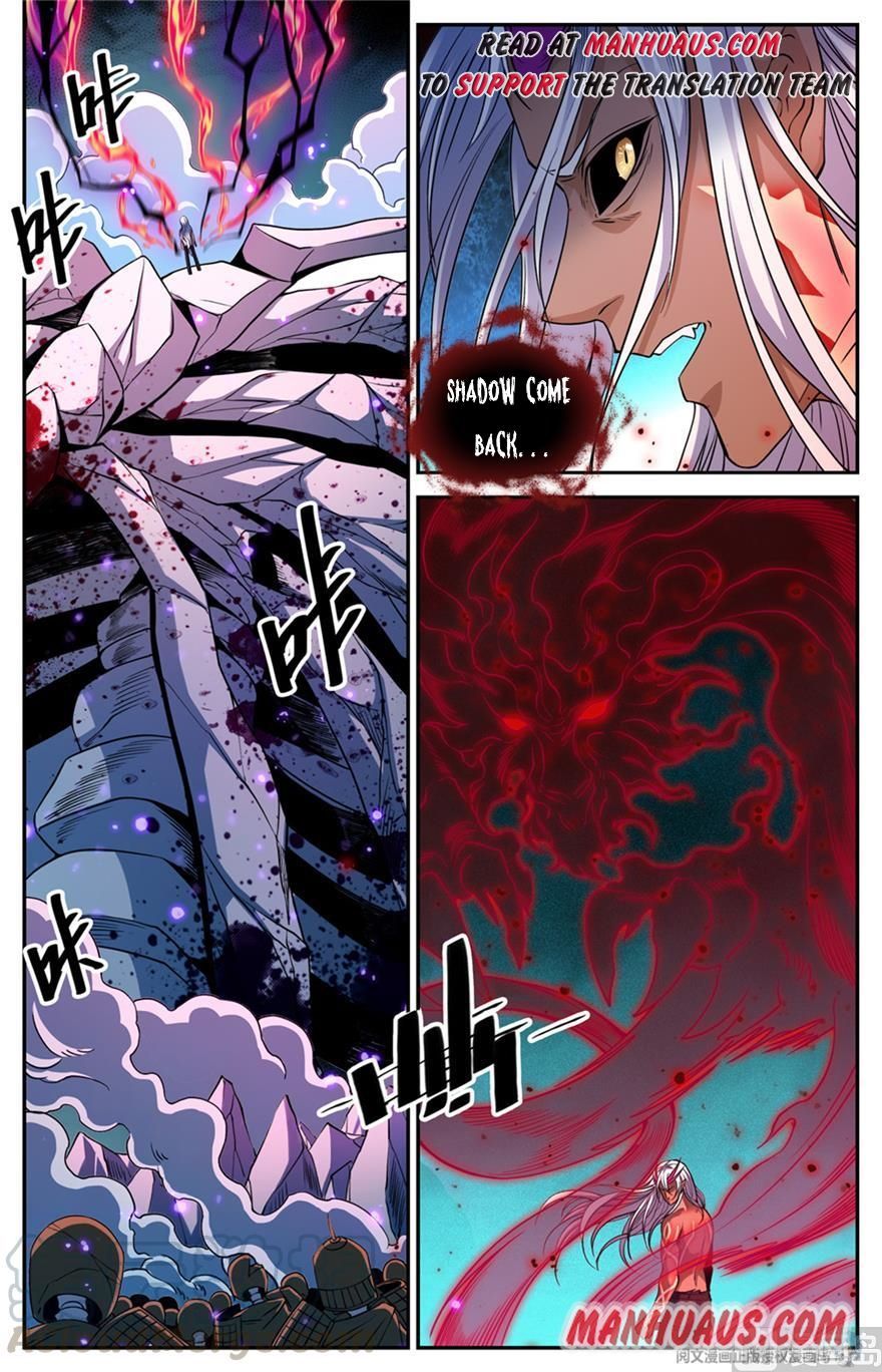 Versatile Mage chapter 449 page 10