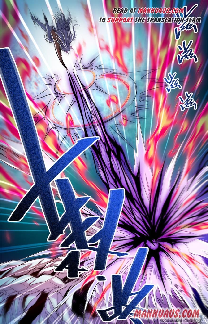 Versatile Mage chapter 449 page 7