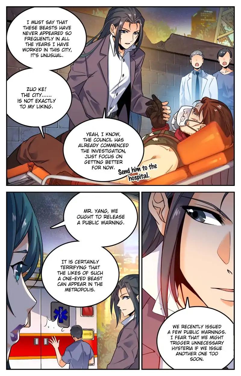 Versatile Mage chapter 45 page 1