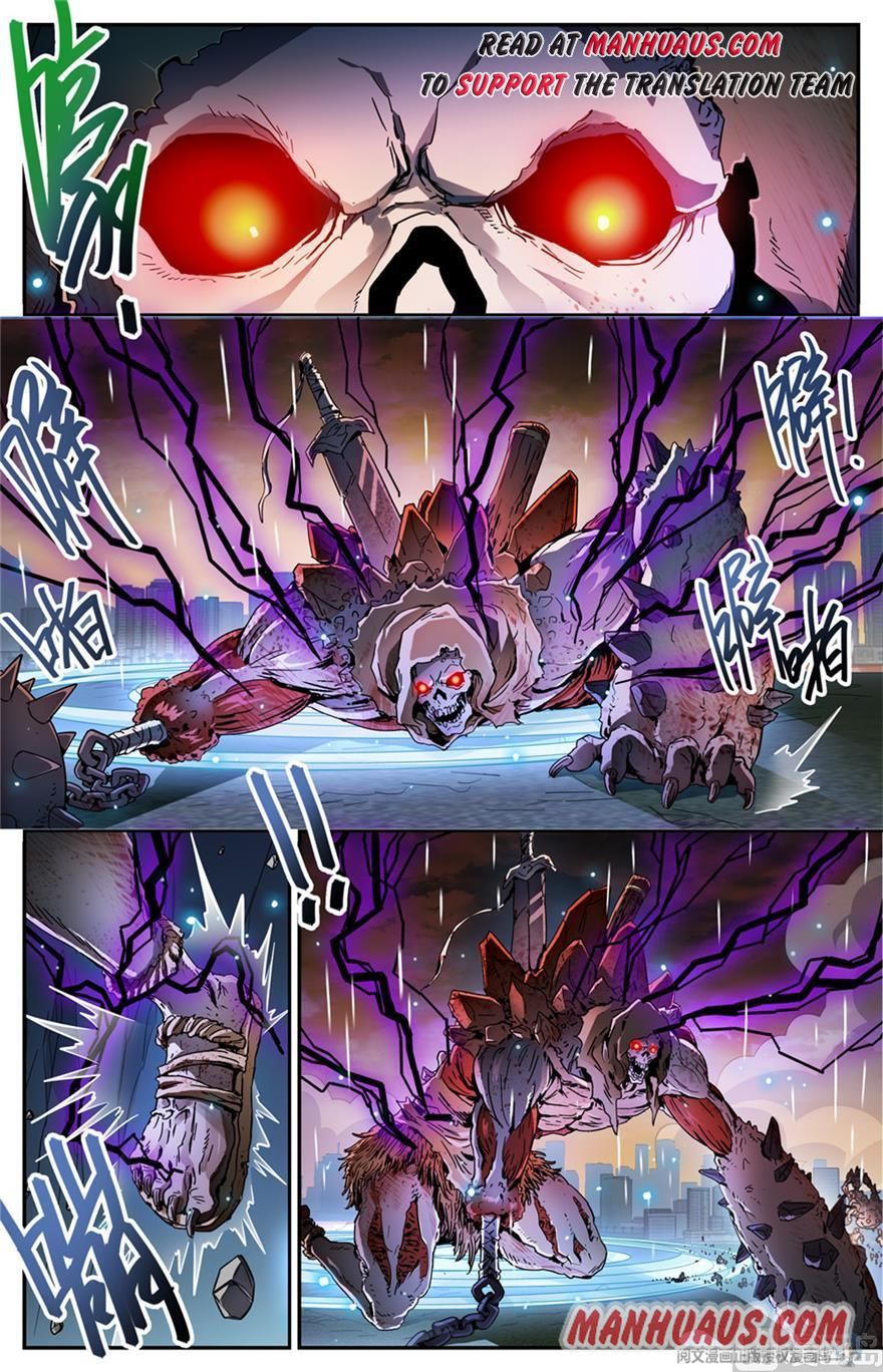 Versatile Mage chapter 451 page 1