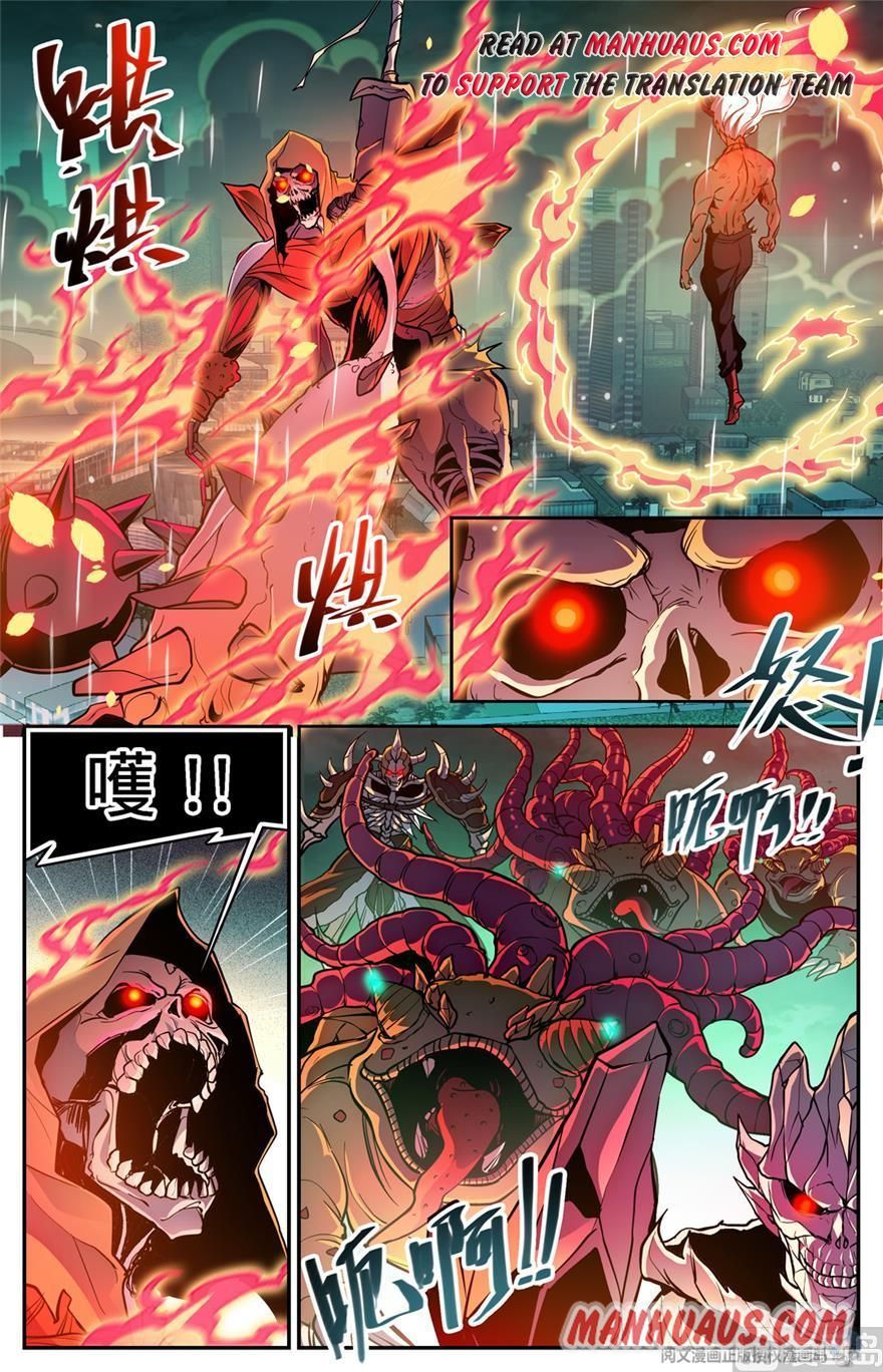 Versatile Mage chapter 453 page 1