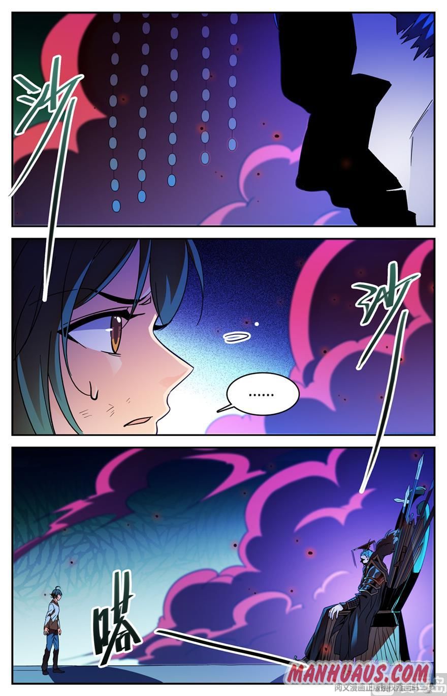 Versatile Mage chapter 453 page 11