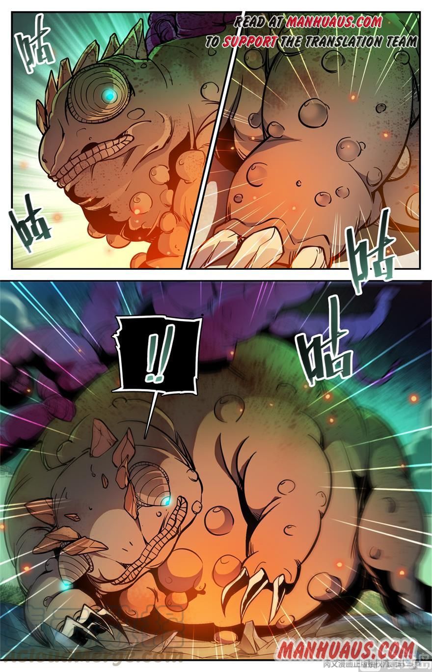 Versatile Mage chapter 453 page 4