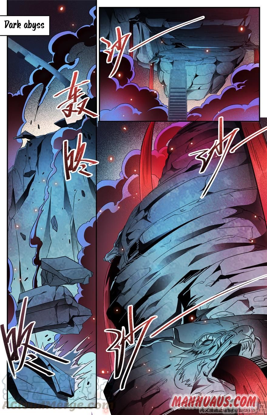 Versatile Mage chapter 453 page 8