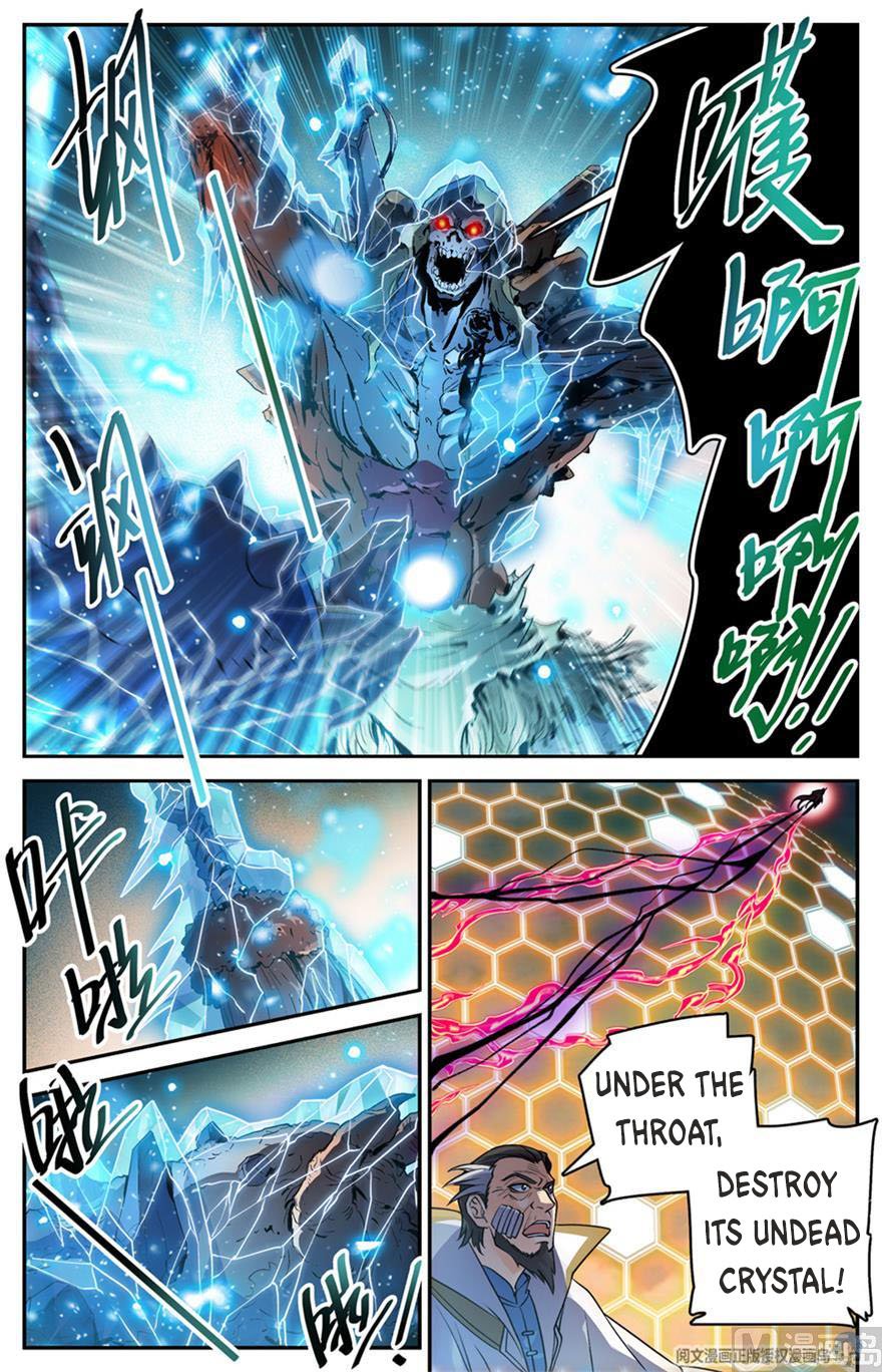 Versatile Mage chapter 455 page 9