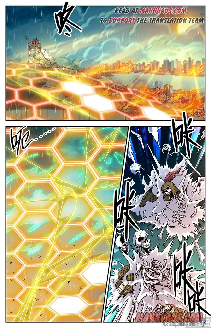 Versatile Mage chapter 456 page 7