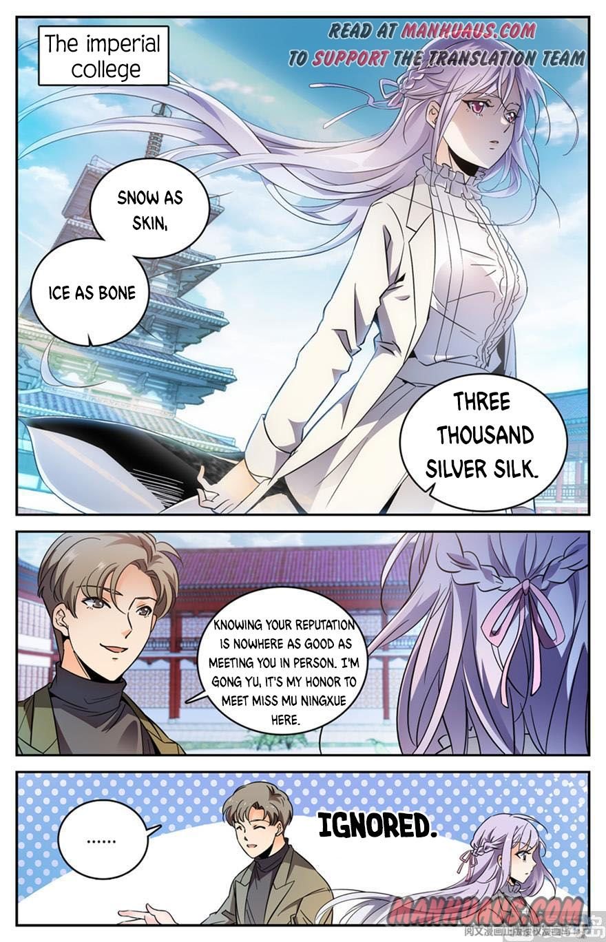 Versatile Mage chapter 458 page 1