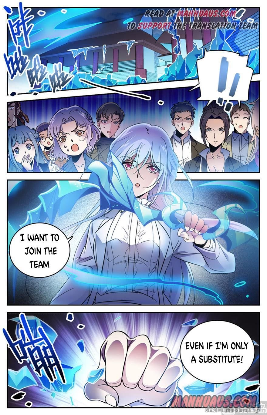 Versatile Mage chapter 458 page 11