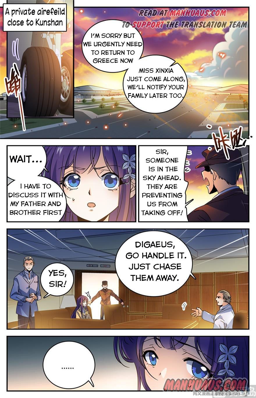 Versatile Mage chapter 460 page 1