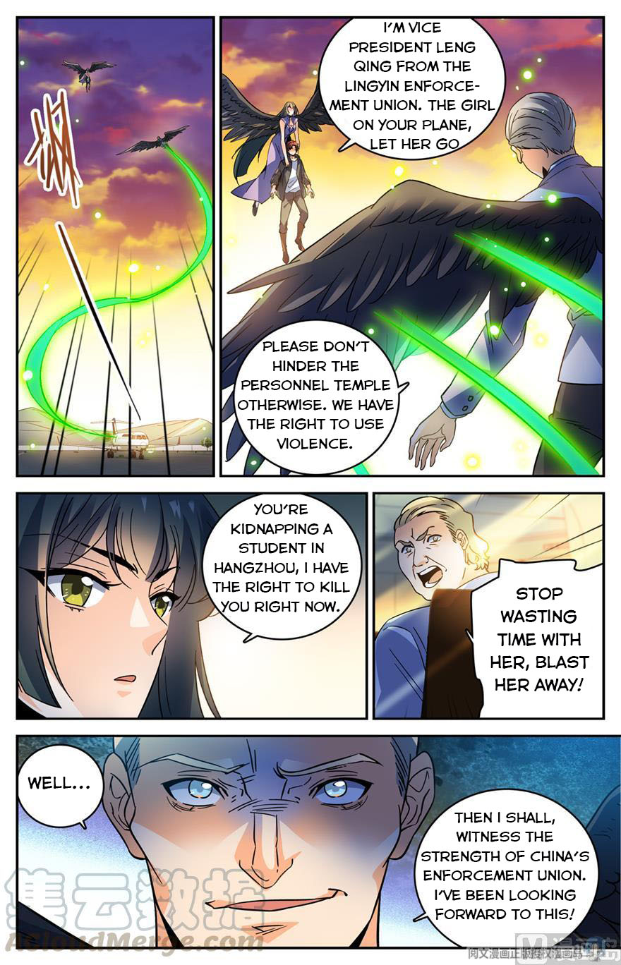 Versatile Mage chapter 460 page 4