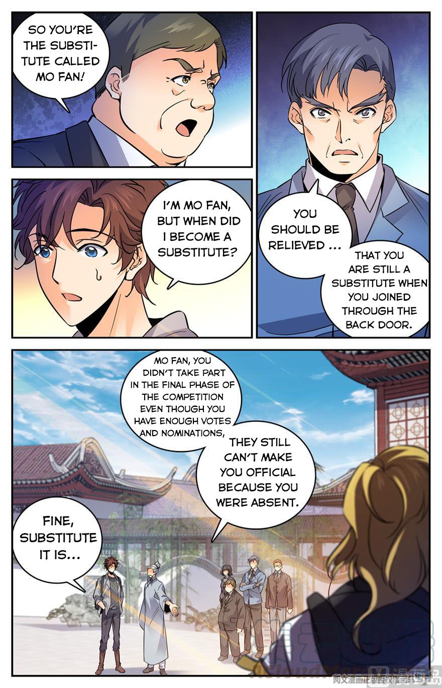 Versatile Mage chapter 462 page 1