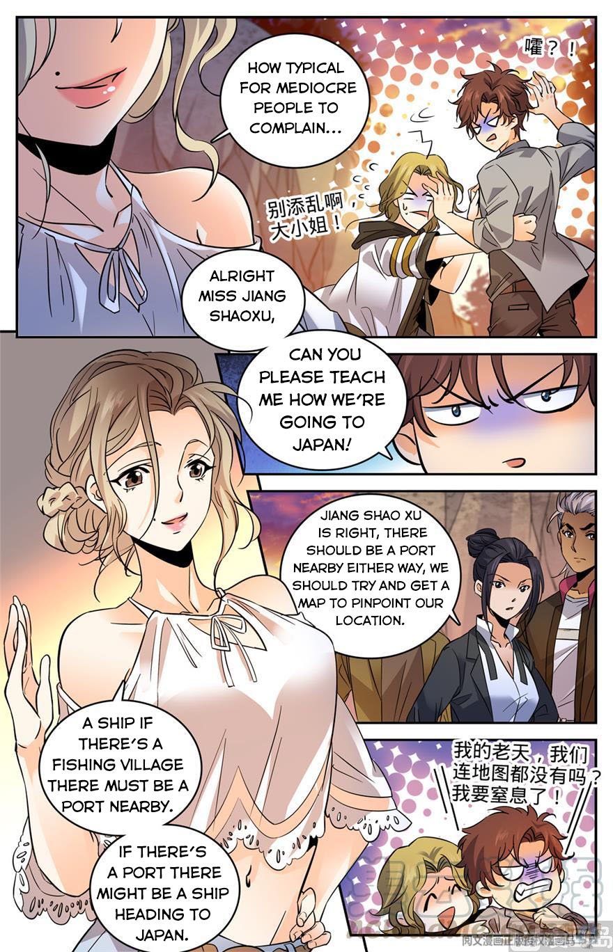 Versatile Mage chapter 462 page 7