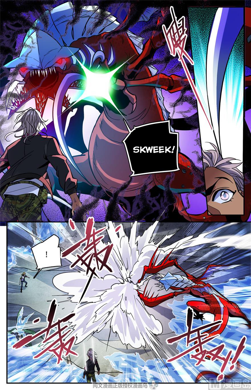 Versatile Mage chapter 466 page 10