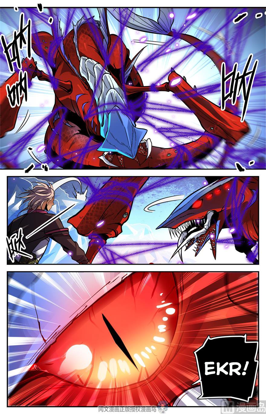 Versatile Mage chapter 466 page 12