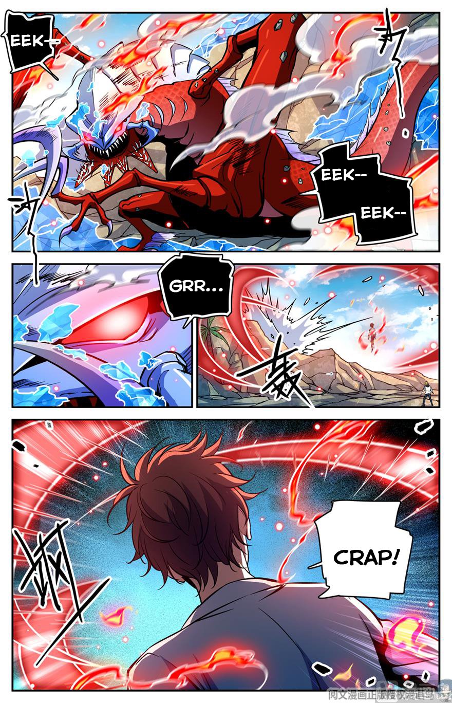 Versatile Mage chapter 467 page 6