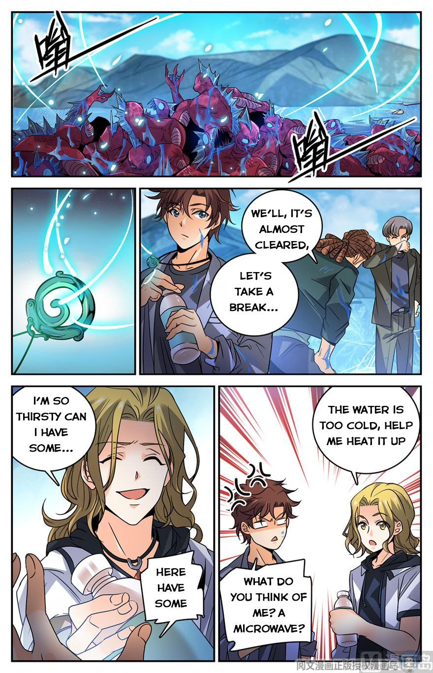 Versatile Mage chapter 468 page 10