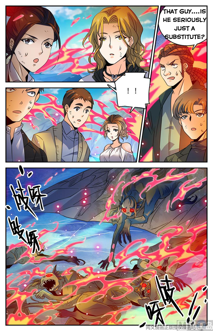 Versatile Mage chapter 468 page 4