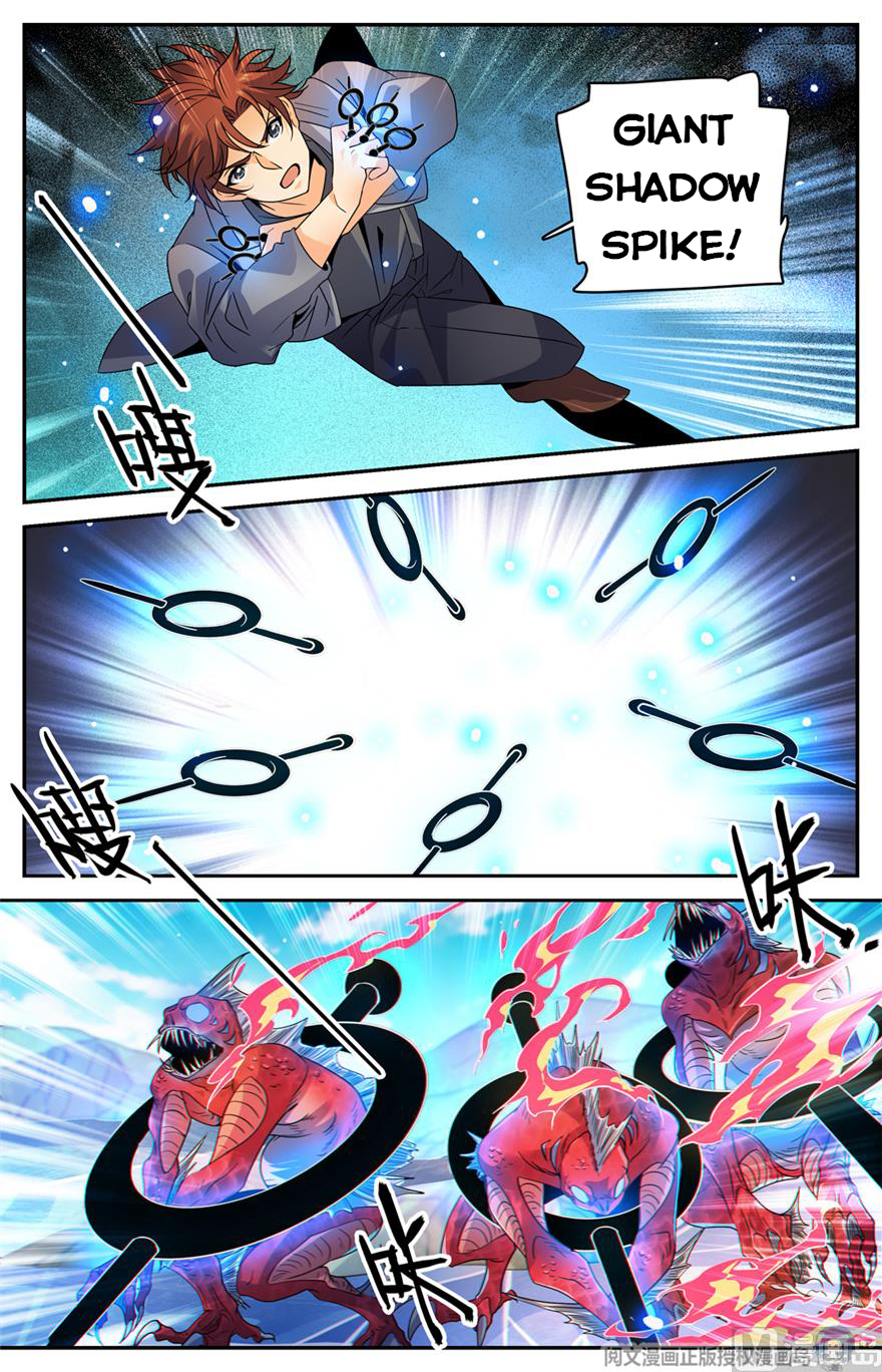 Versatile Mage chapter 468 page 7