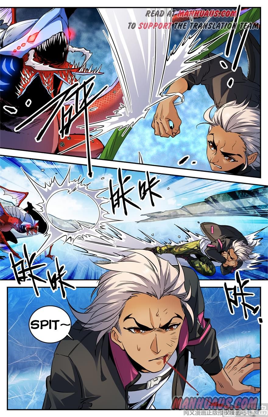 Versatile Mage chapter 469 page 1