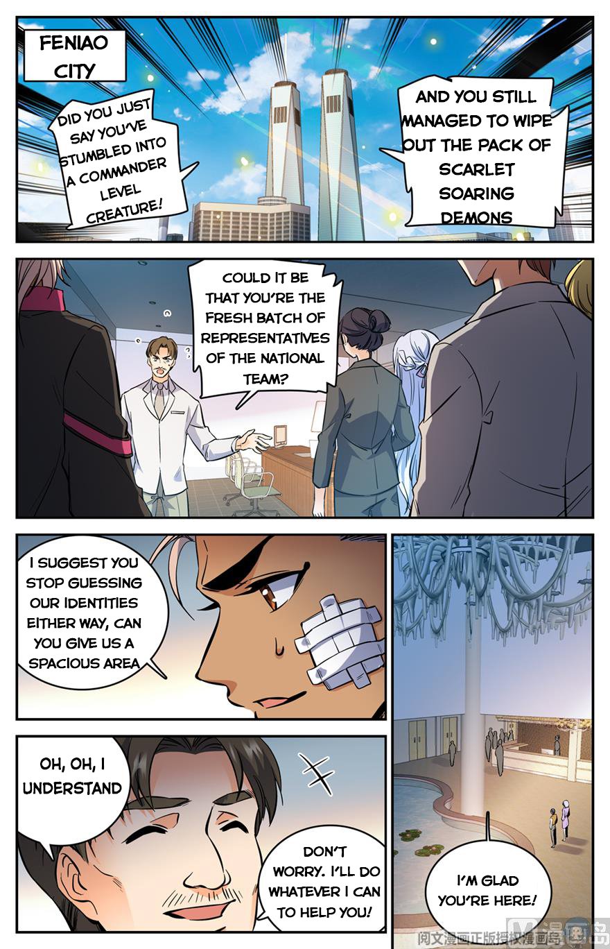 Versatile Mage chapter 469 page 11