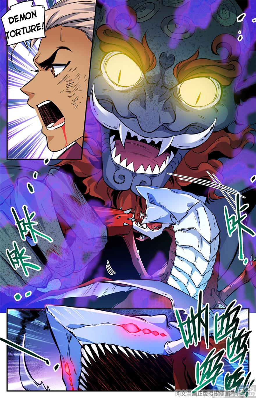 Versatile Mage chapter 469 page 2