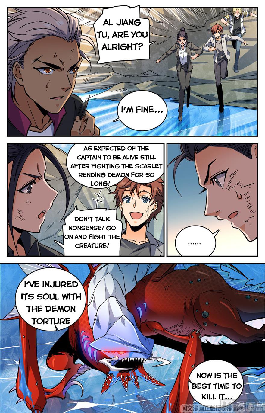 Versatile Mage chapter 469 page 6