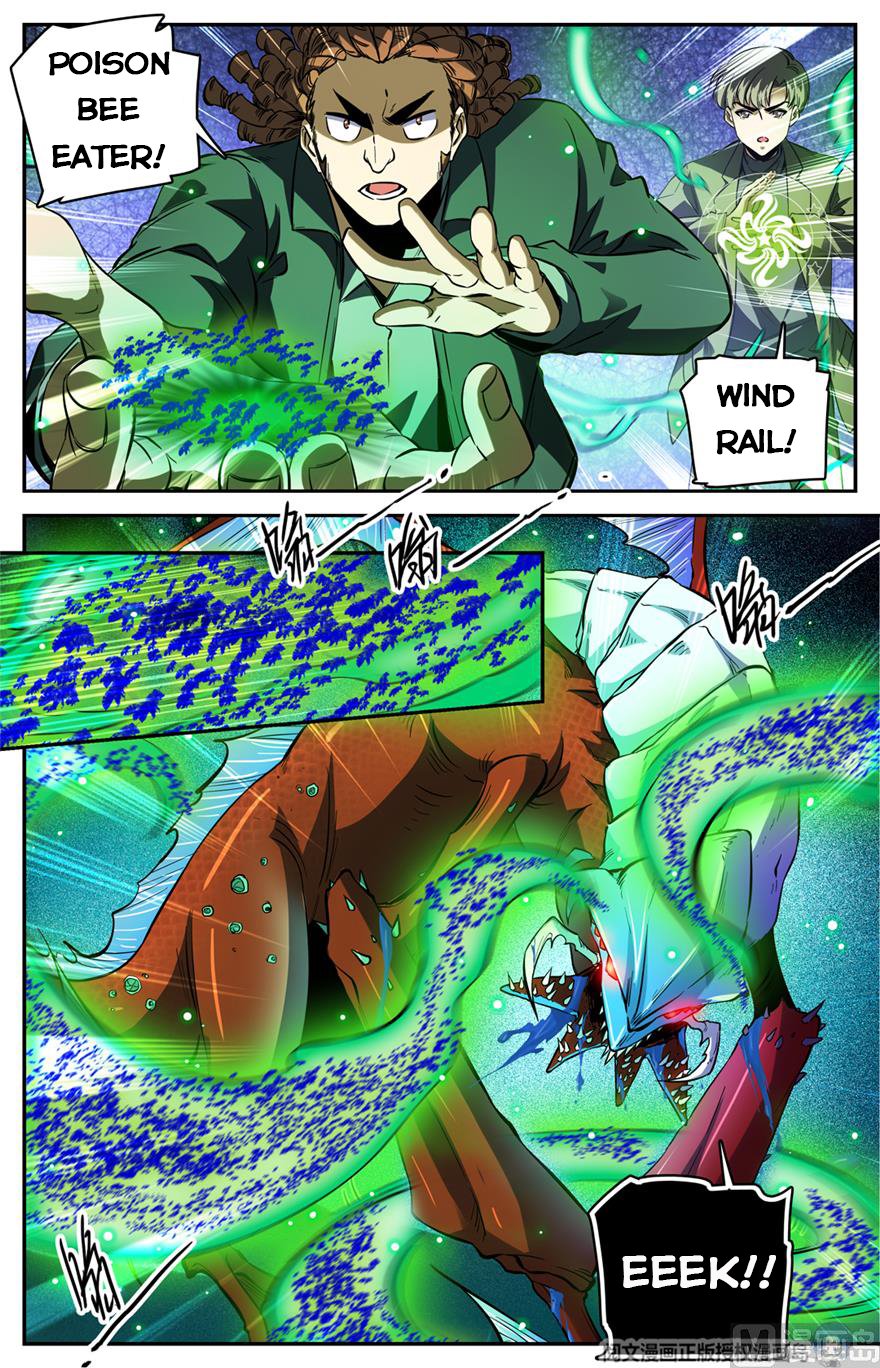 Versatile Mage chapter 469 page 7