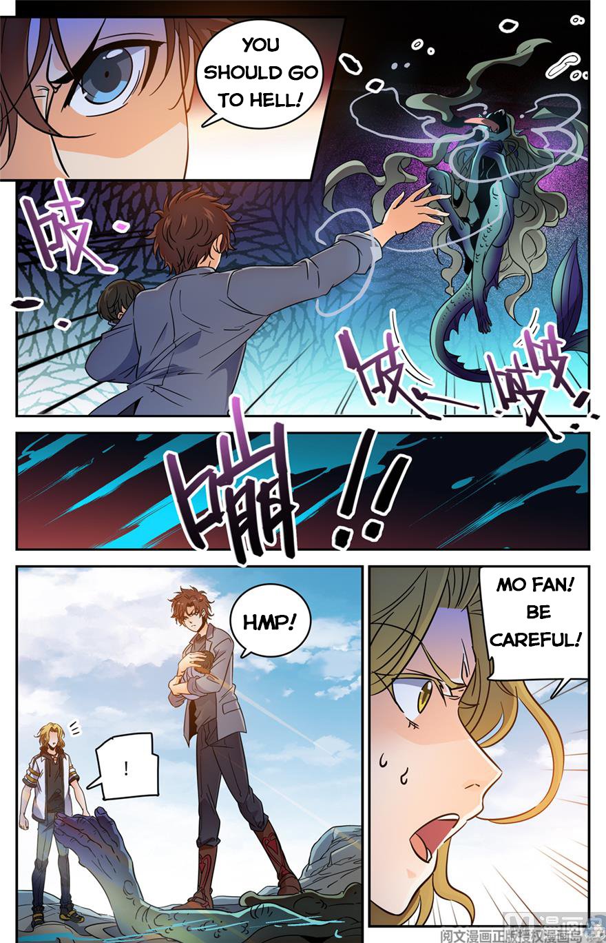 Versatile Mage chapter 471 page 11