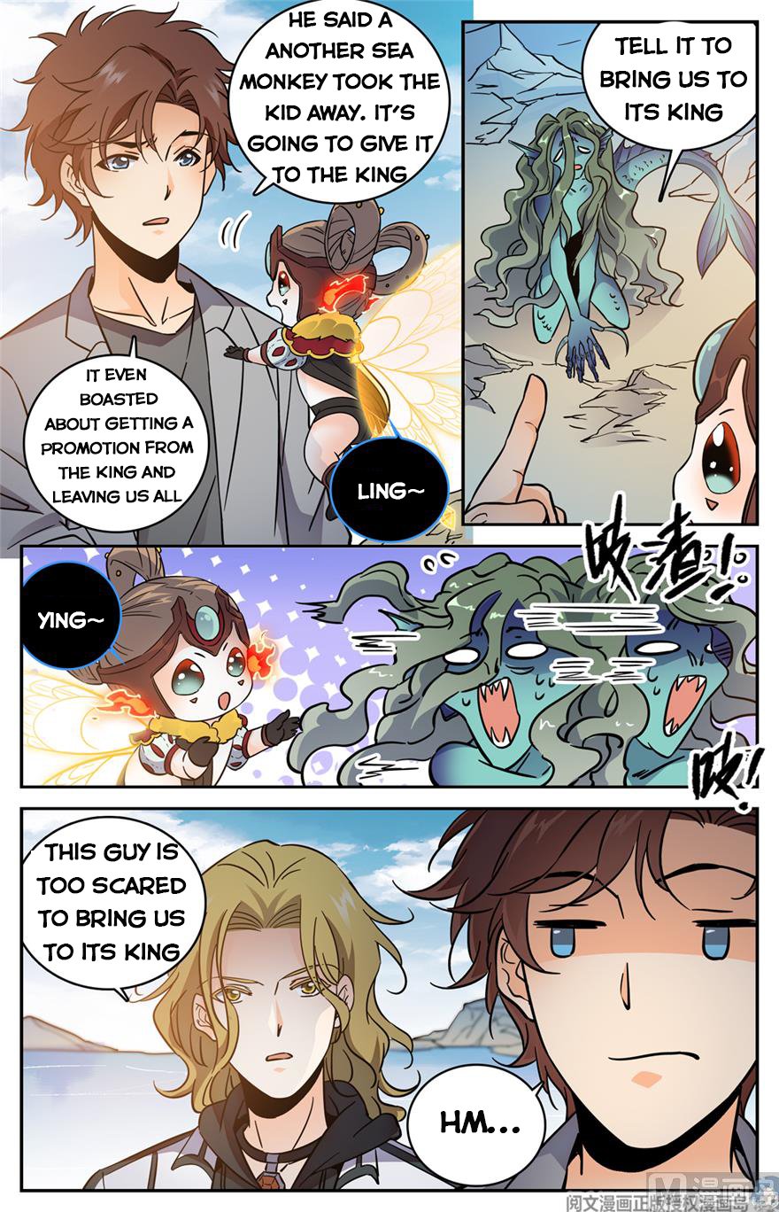 Versatile Mage chapter 471 page 4