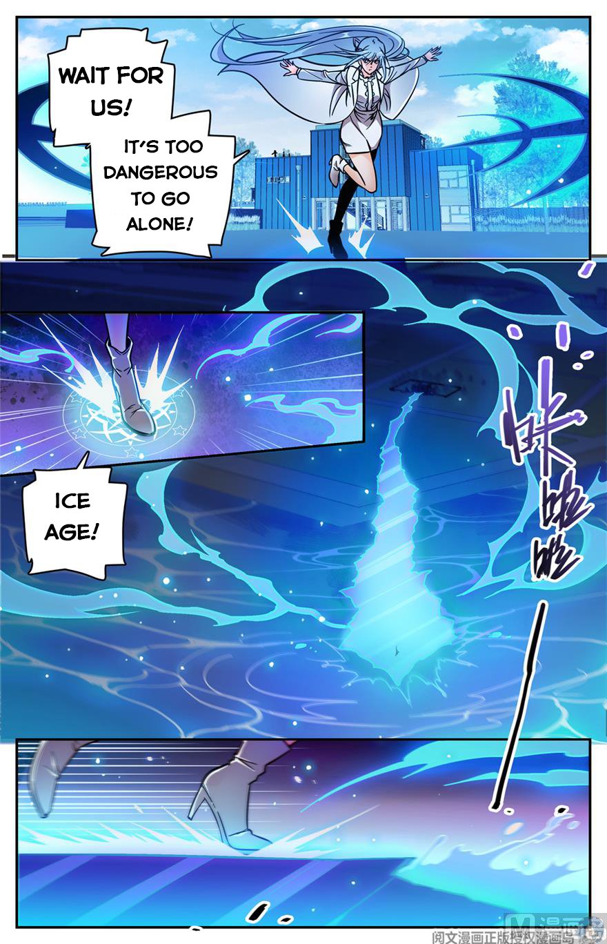 Versatile Mage chapter 473 page 4