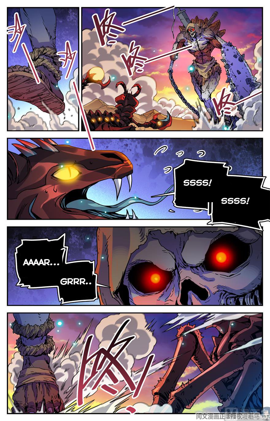 Versatile Mage chapter 475 page 12