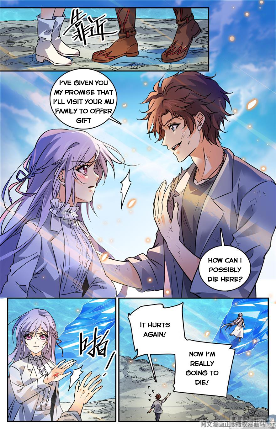 Versatile Mage chapter 475 page 2