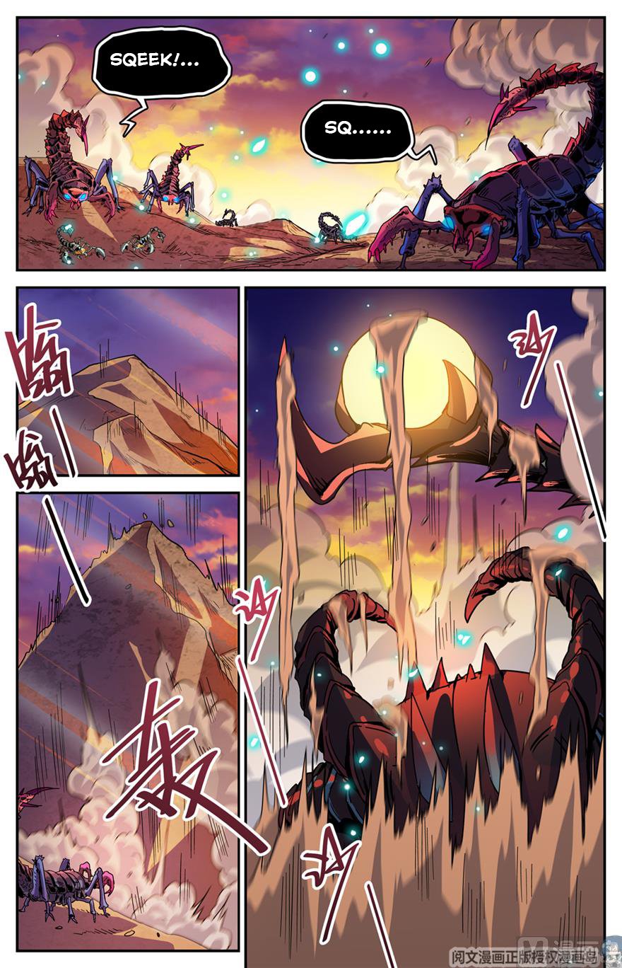 Versatile Mage chapter 475 page 9