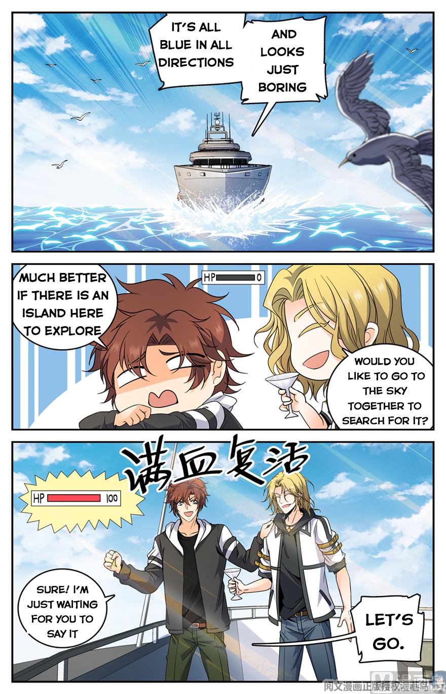 Versatile Mage chapter 476 page 2